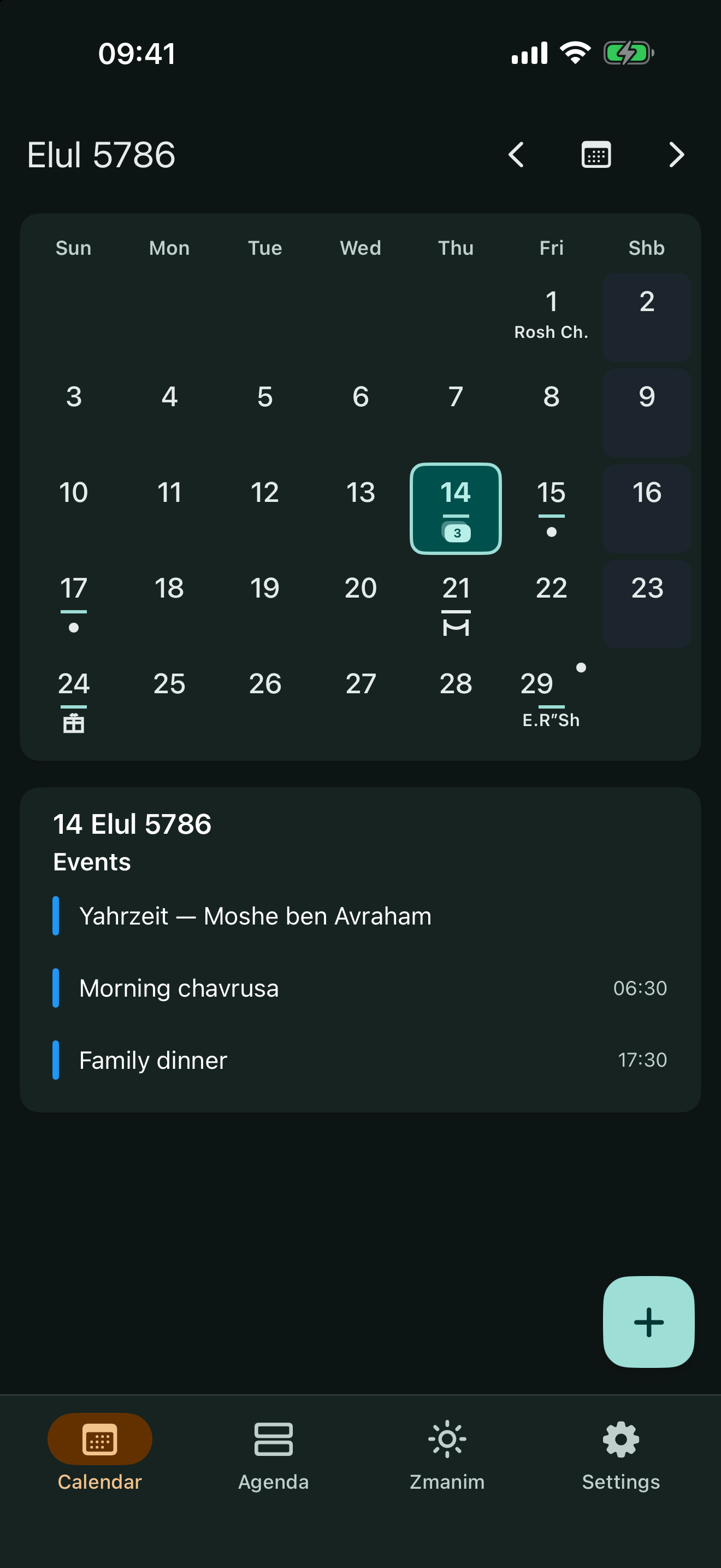JewCal Hebrew month calendar on iPhone