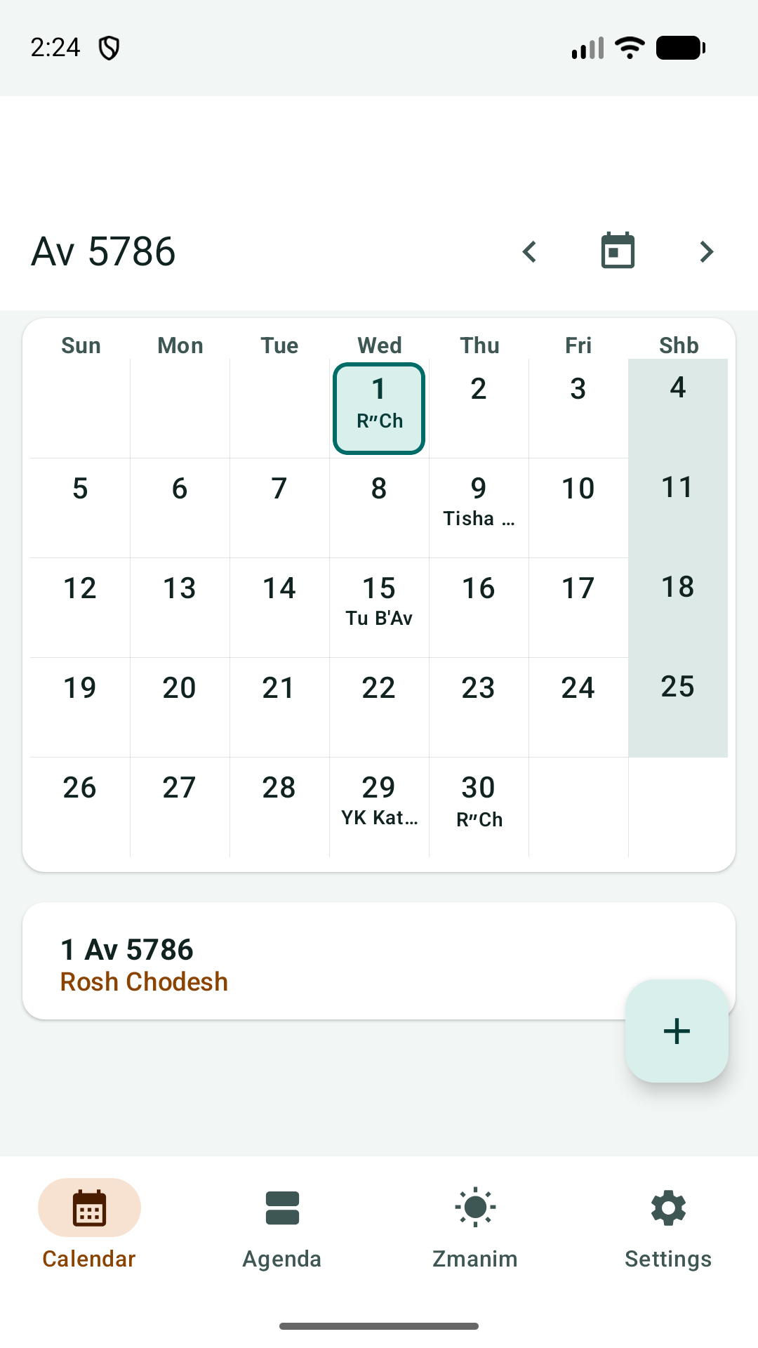 JewCal month calendar in light mode